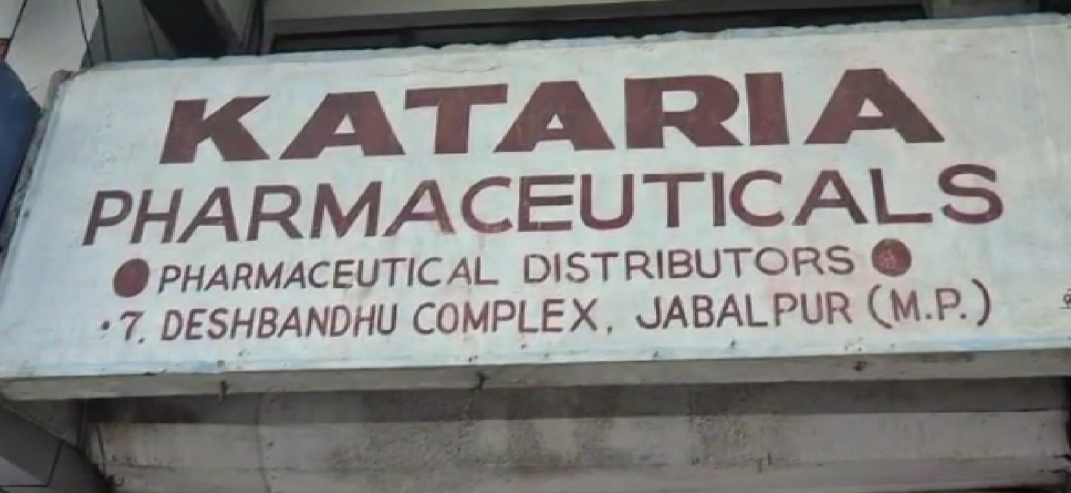 Screenshot 2025-10-04 191758 Screenshot 2025-10-04 191758